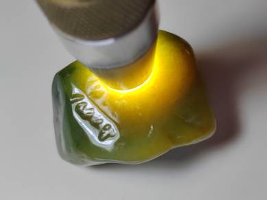 Ice Yellow/Green Natural Jadeite Jade Rough Stone