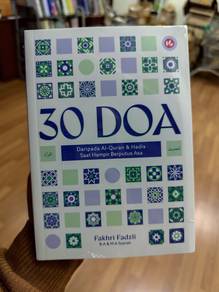 30 Doa Daripada Al-Quran & Hadis by Fakhri Fadzli