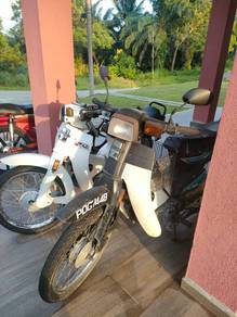 Honda C70