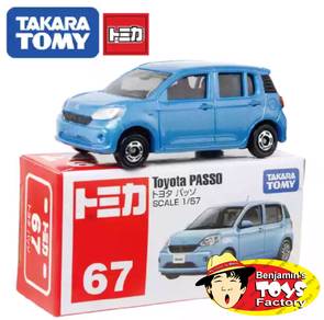 Tomica Toyota Passo
