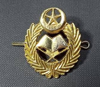 Lencana / Badge / Pin (05)