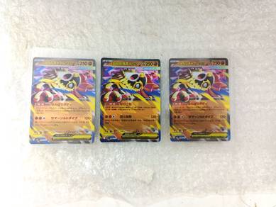 Mega Hawlucha Ex Japan Chinese 超级摔角鹰人 pokemon card
