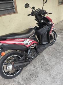 Yamaha EGO LC