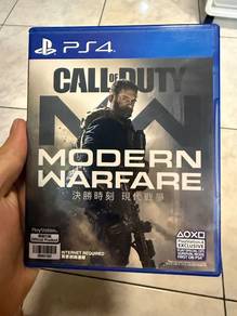 Ps4 game COD