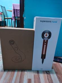 Dyson supersonic nural