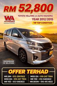 Toyota Vellfire Z in Selayang, SGR