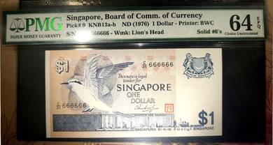 SINGAPORE $1 Solid 6 Bird Series 1976 PMG64 EPQ