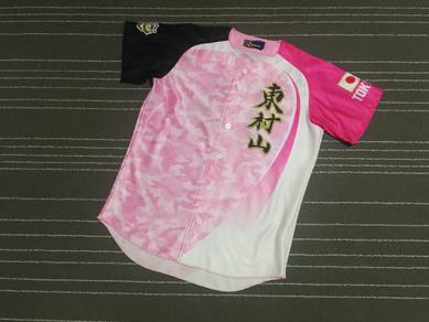 Reward Tokyo Japan baseball jerseys L