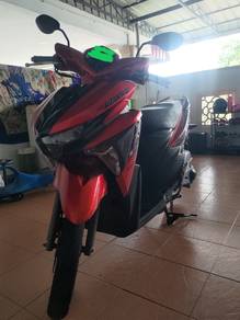 Yamaha EGO AVANTIZ