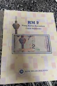 Rm2 uncut