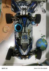 wltoys 124017