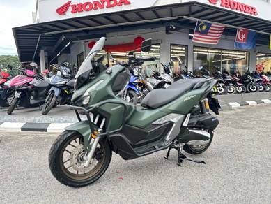 Honda ADV 160