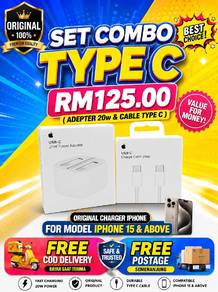 SET Charger only : 20W & Cable Type-C / Lightninh
