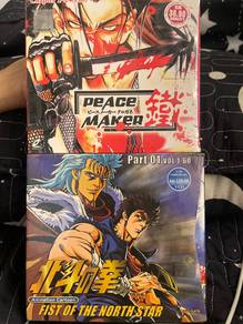 Peace Maker & Fist of the North Star