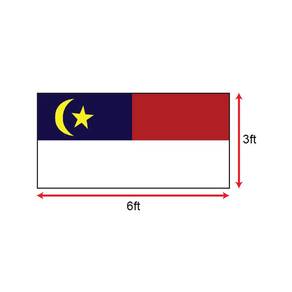 Bendera Melaka (Polyester) 3 x 6ft