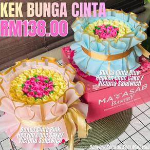 Cake Murah Mamasab