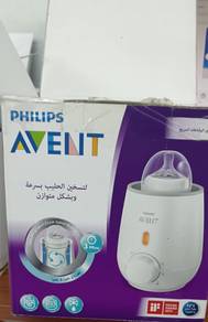 Philips Avent Fast Bottle Warmer (SCF355) - Used