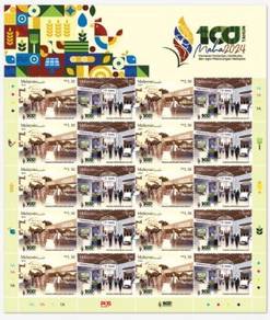 Mint Stamp Sheet 100th Agriculture Maha Msia 2024