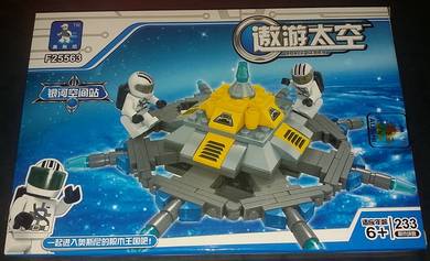 Ausini 25563 Galactic Space Station