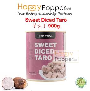Taro yam Topping Filling Dessert Boba Milk Tea