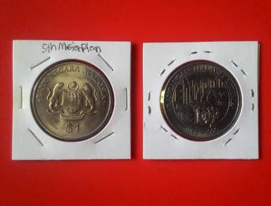 Dy 1986 5th Malaysia Plan 1 Ringgit Old Coin