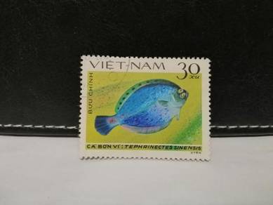 1982 Vietnam Stamp Flat Fish