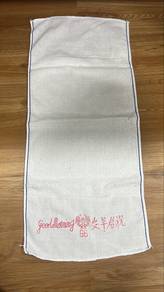 good morning towel