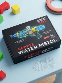 ARP9 Electric Water Gun Pistol Toy Set