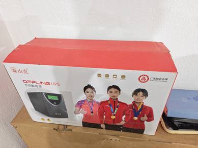 Shanke SK-1000A UPS
