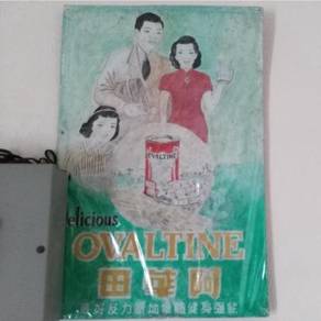 Antik Ovaltine Tin Sign Lama