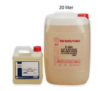 Koya P-581 Engine Degreaser Heavy Duty 引撃清洁剂~ 20 L
