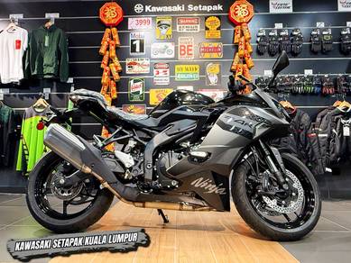 Kawasaki ZX4RR