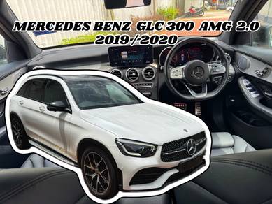 2020 Mercedes Benz GLC300 300 4MATIC COUPE