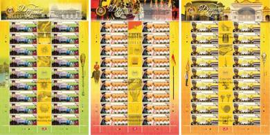 Mint Stamp Sheet Agong XIV Malaysia 2016