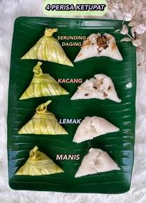 ketupat asli kelate