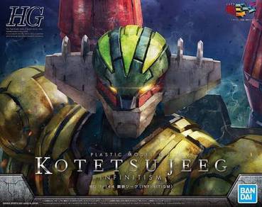 Bandai Kotetsu Jeeg Infinitism Mazinger