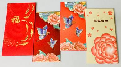 RED MONEY PACKET Ang Pau / Pow Hong Bao Sampul CNY