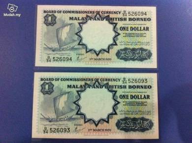1959 Thomas De La Rue 1 Dollars 526093 94