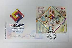 First Day Cover MS 4 Nation Malaysia 2015