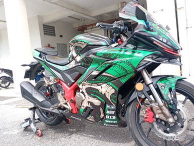 GPX GR200-RR