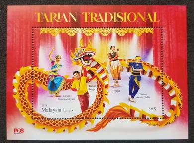 Miniature Sheet Traditional Dance Malaysia 2024