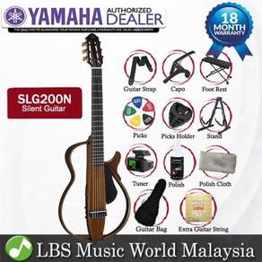 Yamaha SLG200N Silent Classical Guitar Nylon Strin