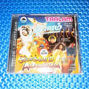 Taalam தாளம் / Amarkalam அமர்க்களம் Tamil Audio CD