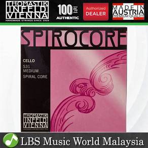 Thomastik Infeld Vienna S31 Spirocore 4/4 Cello