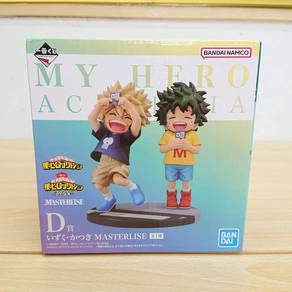 My Hero Academia -Passing Seasons- Prize D