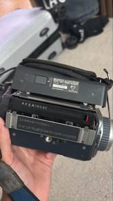 Sony DCR-TRV230E Digital8 Handycam