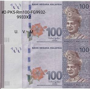 Malaysia RM100 banknotes