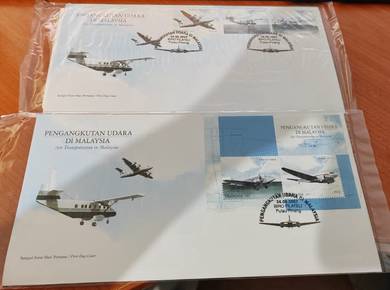 First Day Cover Air Transportation Malaysia 2007