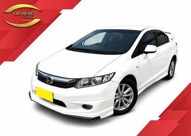 2013 Honda Civic S