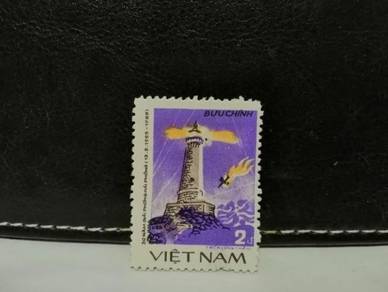 1985 Vietnam Stamp Lighthouse Liberation Haiphong